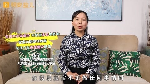 孩子饮食的注意事项精华版