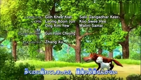 IU kiss&cry Dear My Friend 片尾曲 中文字幕-U-Kiss (UKiss)