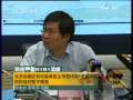 晚间新闻 CCTV-新闻 晚间新闻 2009-05-22