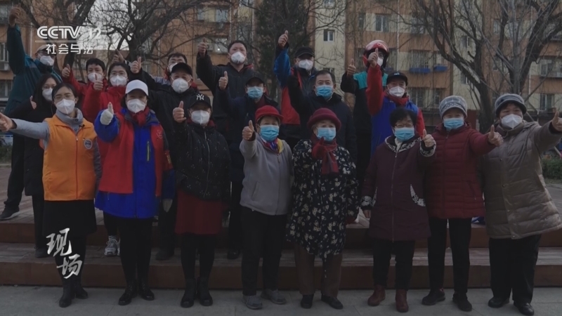 现场 《现场》 20230127 新春走基层 基层治理新答卷——精准服务