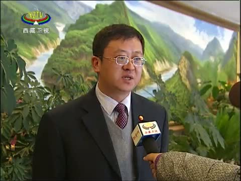 西藏新闻联播 《西藏新闻联播》 20150110