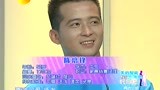我们约会吧 “翻版大S”寻找幸福