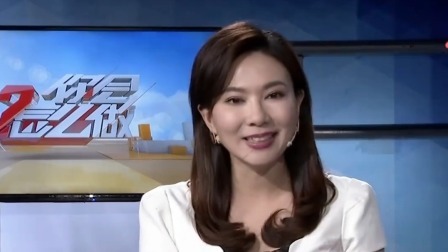 你会怎么做 2018 当目睹大学生遭遇诱骗，你会怎么做