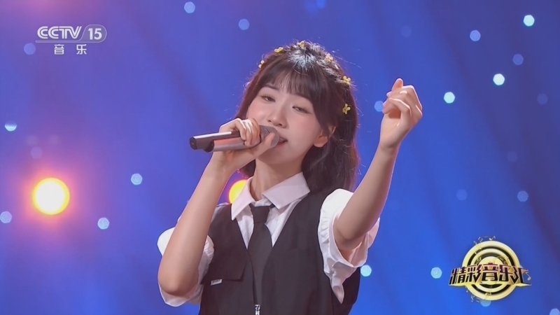 精彩音乐汇 《精彩音乐汇》 20240713 我的爱对你说