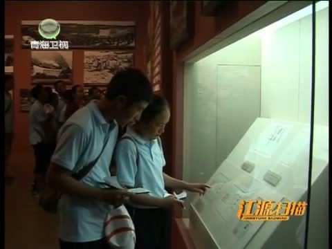 江源扫描 《江源扫描》 20150919 启迪心智的北京行