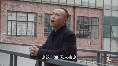 二更视频 唱哭无数人的《悟空》歌词 你真的懂吗 335