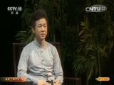 CCTV空中剧院 《CCTV空中剧院》 20160713 越剧《燃灯者》（访谈）