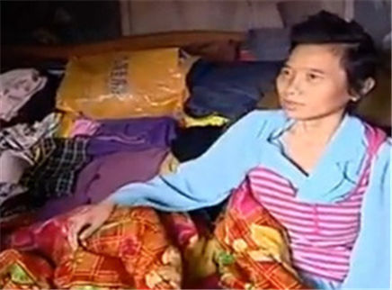 寻情记 被铁链锁住的女人