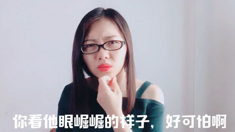粤讲越好玩 这个字用粤语一说 就能看出你的粤语水平