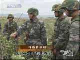 军事纪实 锋指青铜峡