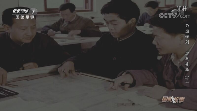 国防故事 《国防故事》 20201118 为国铸剑 厉兵秣马（下）