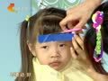 家政女皇 《家政女皇》20120927：雨伞剪发兜