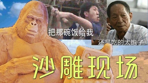 话很多的小姐姐们 快乐源泉沙雕剧情大盘点