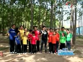 动感特区 动感特区 2008年 第21期