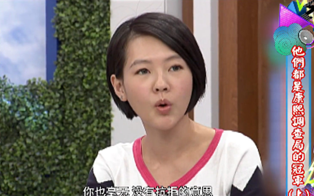 人妻妯娌大作战 冠军居然赢在年轻