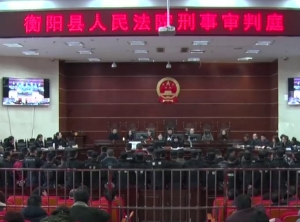 经视说法 “扫黑除恶”在行动