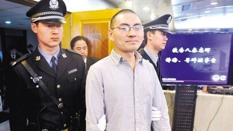耳目一新 “秦火火”案开庭审理