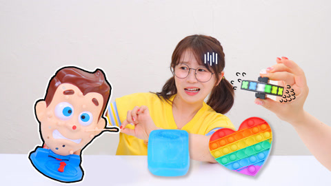 小伶玩具2024 拯救不开心！沉浸式测评减压小玩具