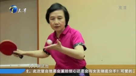 跨时代战书 少年挑战蒙眼发球击物