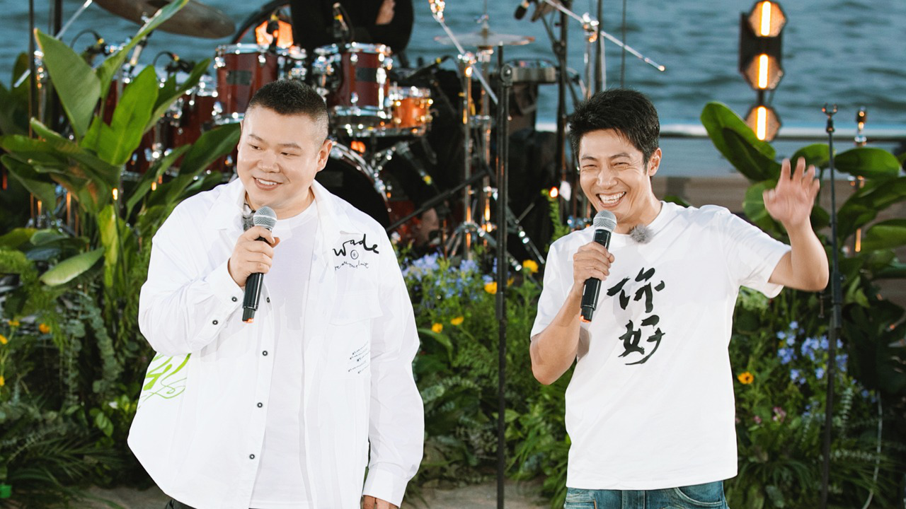 你好生活 第4季 第5期：撒贝宁岳云鹏搭档说相声