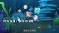 奇奇与努娜