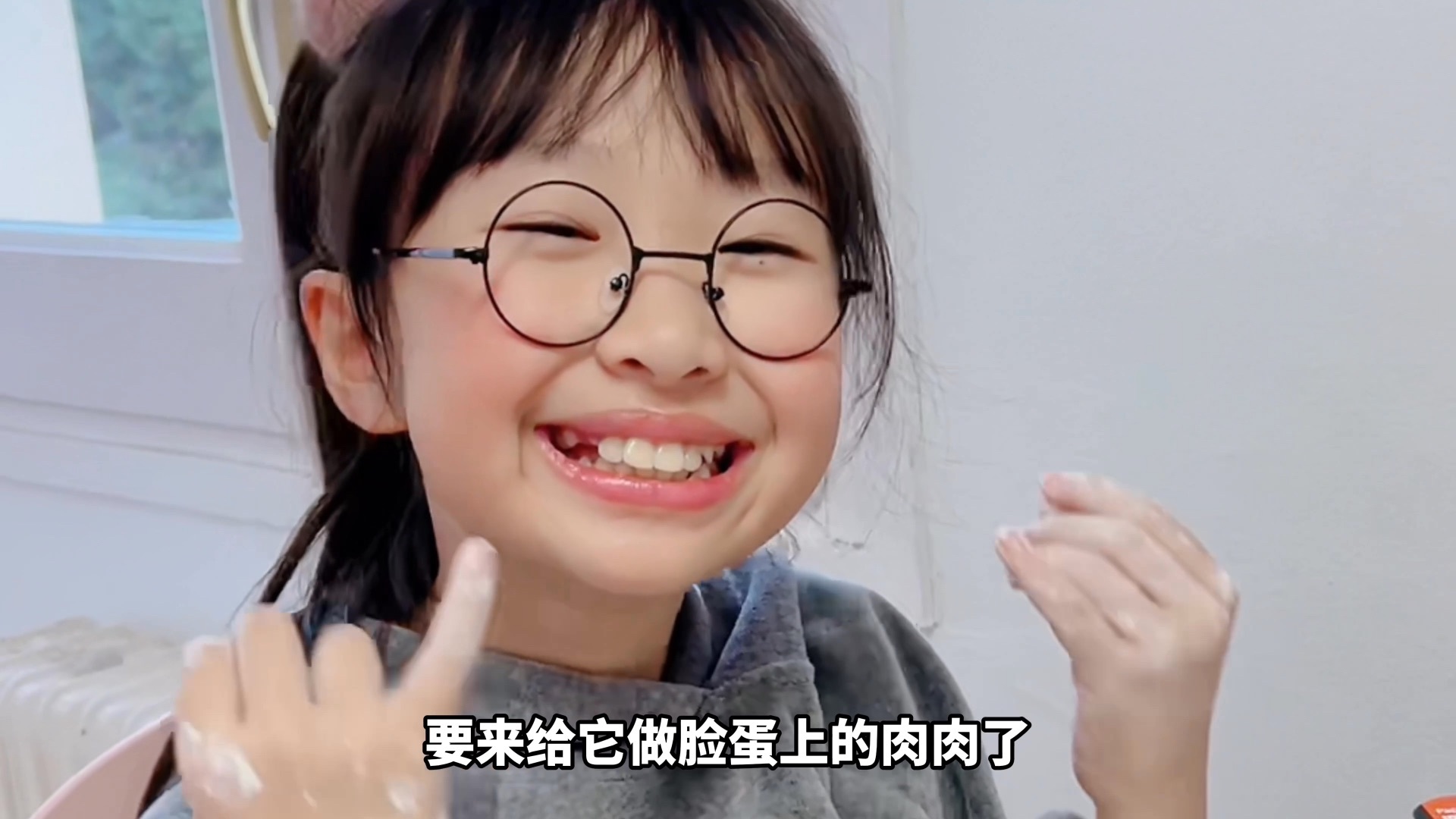机灵姐大挑战 挑战把石塑粘土做成自己的样子！