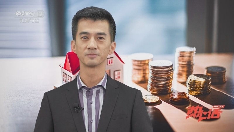 《热心话》 20251123