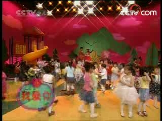 智慧树 智慧树 2008年 第133期