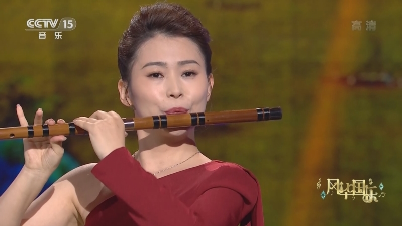 风华国乐 《风华国乐》 20220924