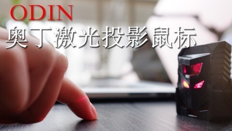 值不值得买 其实这并不是诸神之王
