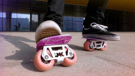 陆地上的滑雪体验 风骚又时尚的漂移板