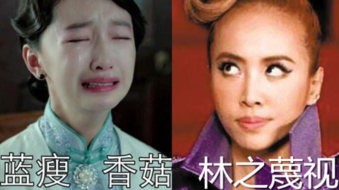 娱乐猛回头 王凯惹怒苏有朋？