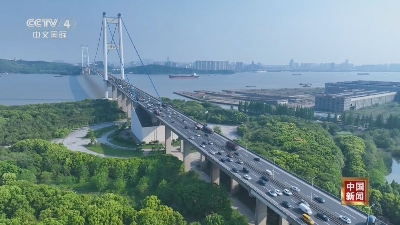 《中国新闻》 20260506 04:00