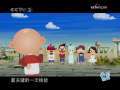 快乐驿站 快乐驿站 2009年 第207期
