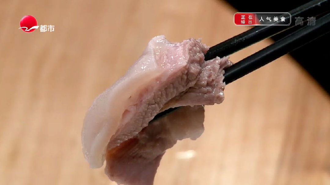 人气美食 老饕私藏面馆 白切羊肉竟是招牌？