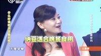 X诊所. 揭秘酒酿背后惊人秘密
