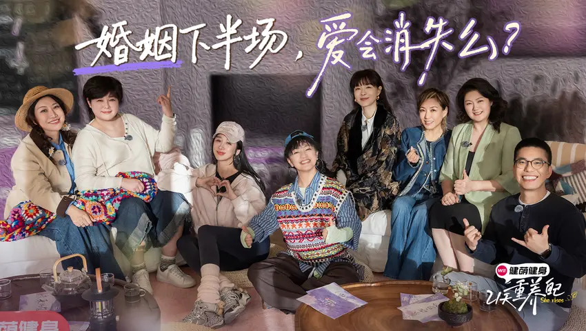 《21天重养自己》第4期