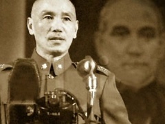 蒋介石和他的高官们：李宗仁（下）