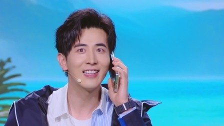 今晚不加班 职场代际分享！看00后们如何整顿职场