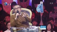 爱情保卫战 黏人女