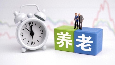 民生要点精选 关于收入、就业和社保，有哪些新变化？和我们每个人息息相关