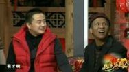 周末乐翻天 相亲进行时