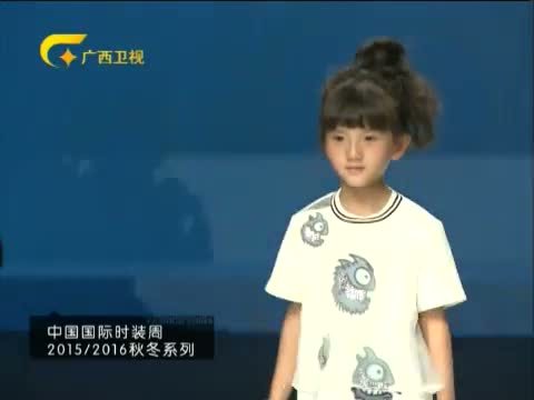 时尚中国 《时尚中国》 20150427