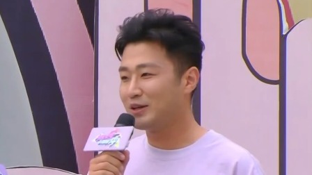 男生女生向前冲 2024 掌握神奇技能，成为更好自己