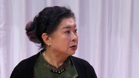 欢乐饭米粒儿 第九季 邵峰陈寒柏《好好先生》，爆笑演绎家庭喜事