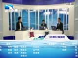 吾股丰登 《吾股丰登》 20180228