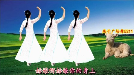 广场舞《醉人的花香》歌声嘹亮，用耳朵感受草原的美