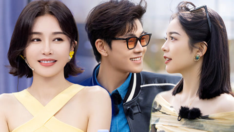 实名CP彩虹屋浪漫追逐