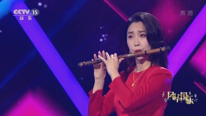 风华国乐 《风华国乐》 20220208 22:15