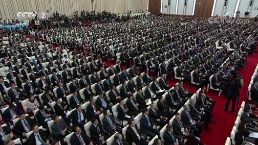 中国财经报道 《中国财经报道》 20181105 16:00